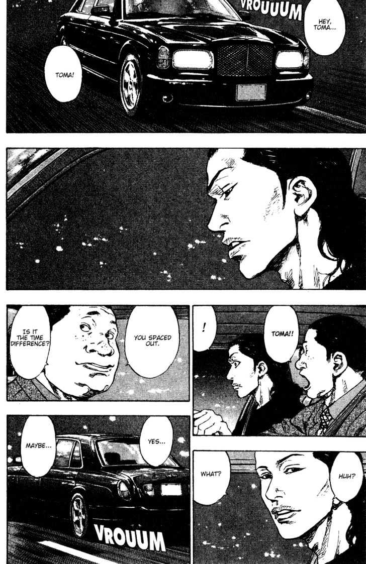 Page 14 of Chapter 168