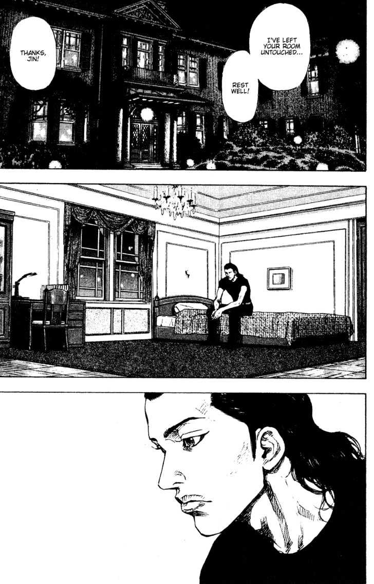 Page 15 of Chapter 168