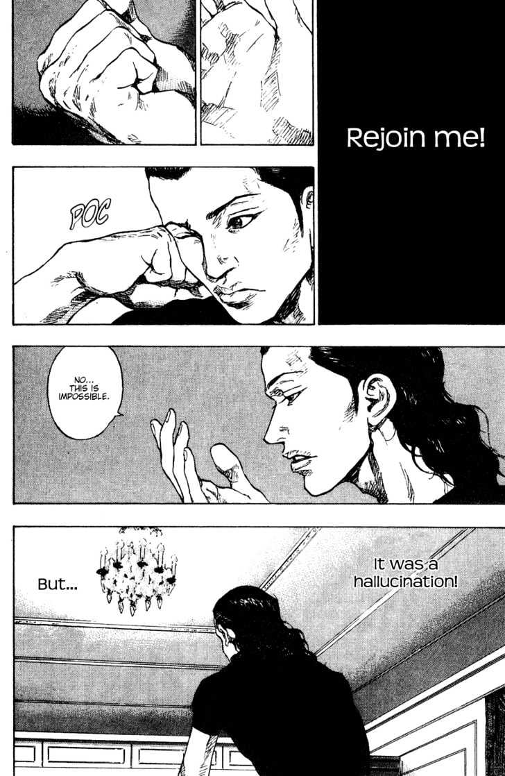 Page 16 of Chapter 168