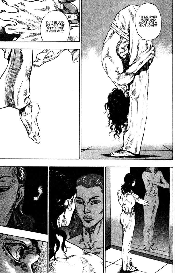 Page 7 of Chapter 169