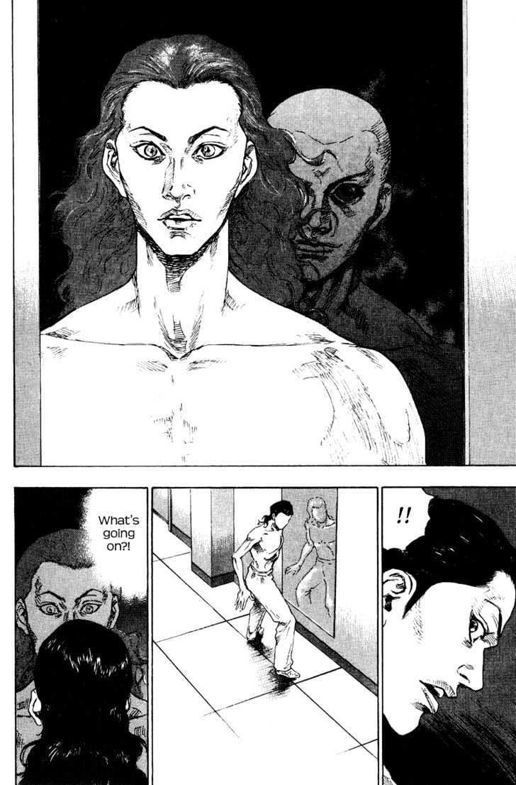 Page 8 of Chapter 169
