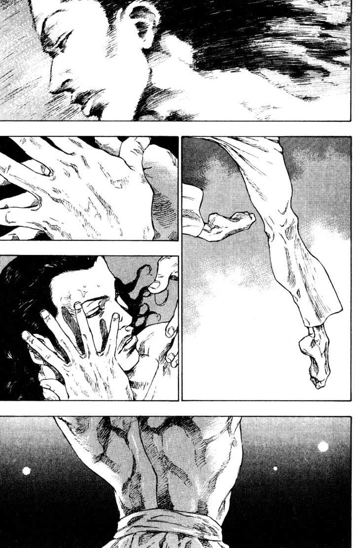 Page 12 of Chapter 169