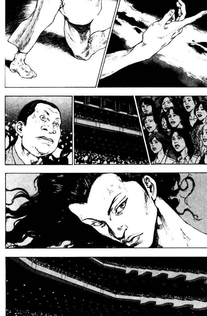 Page 13 of Chapter 169