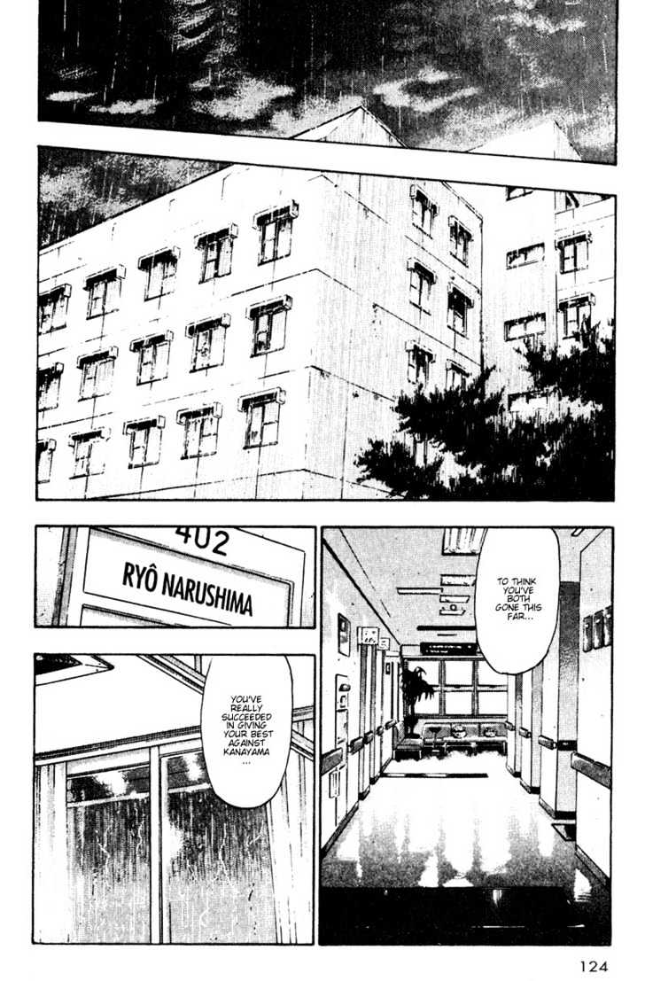 Page 2 of Chapter 17