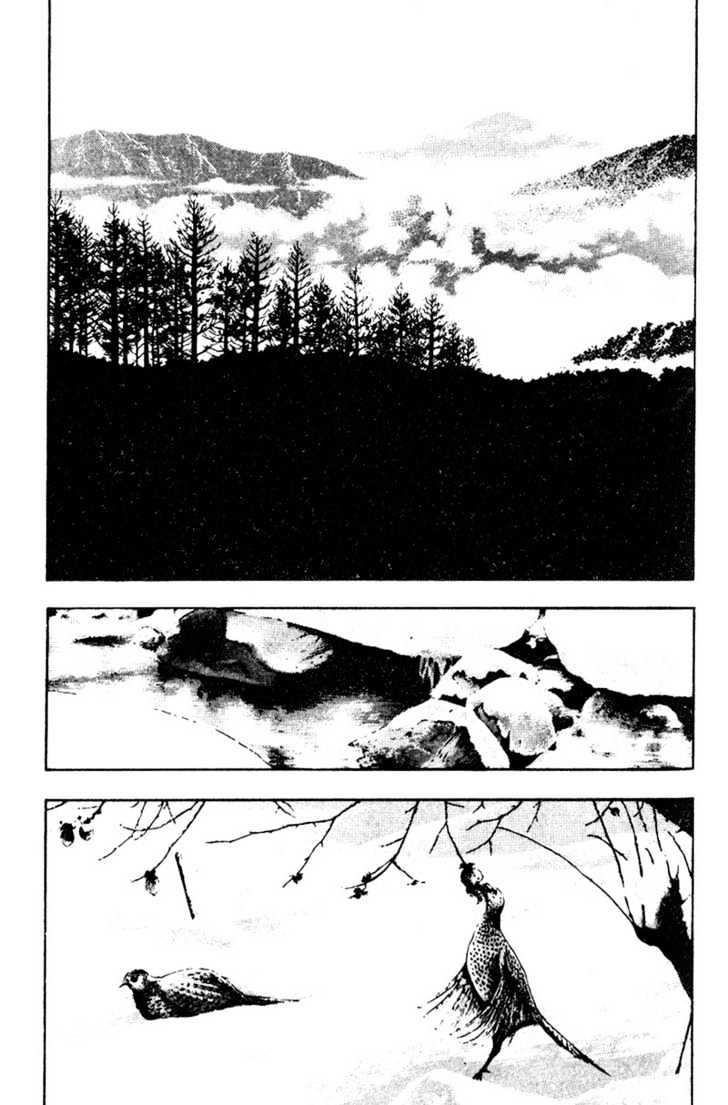 Page 5 of Chapter 17