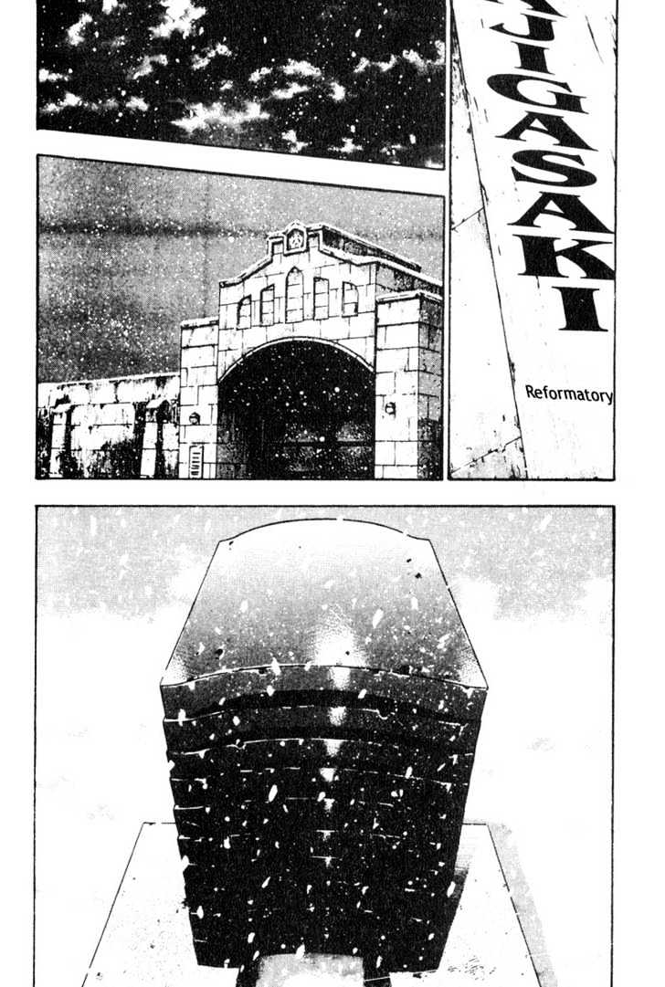 Page 6 of Chapter 17