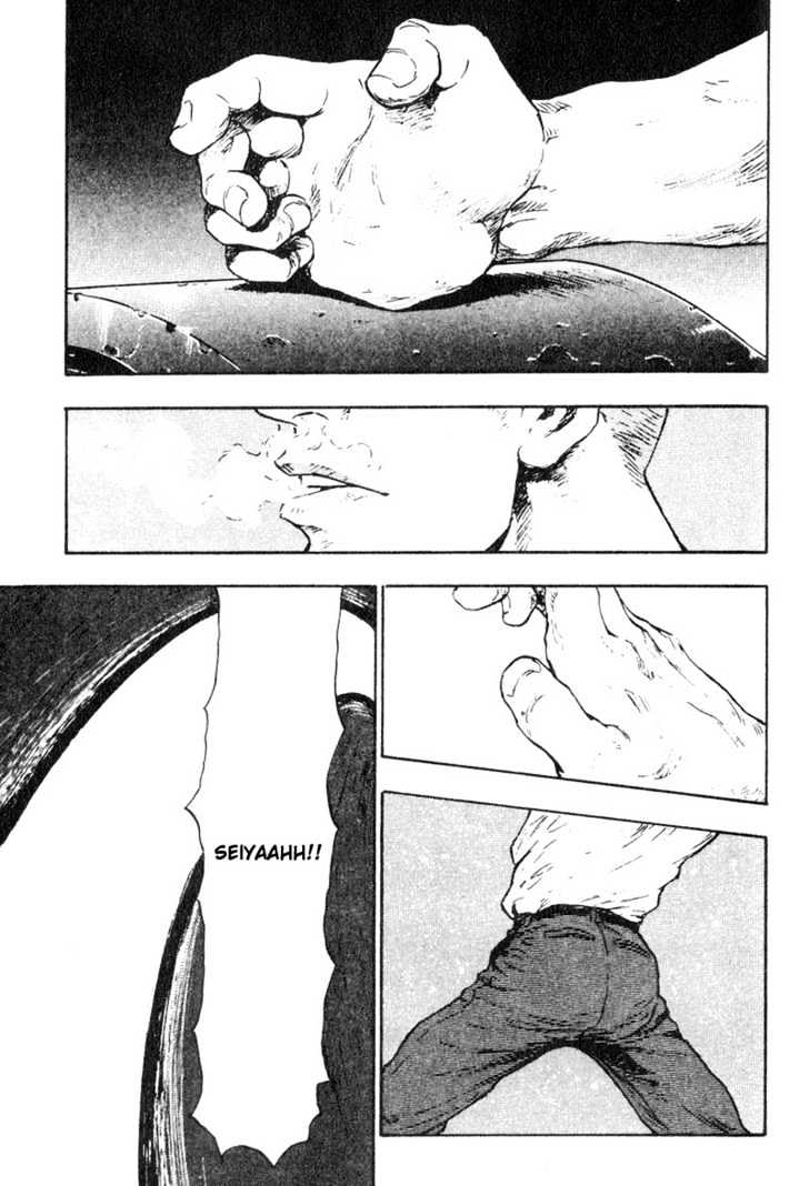 Page 7 of Chapter 17