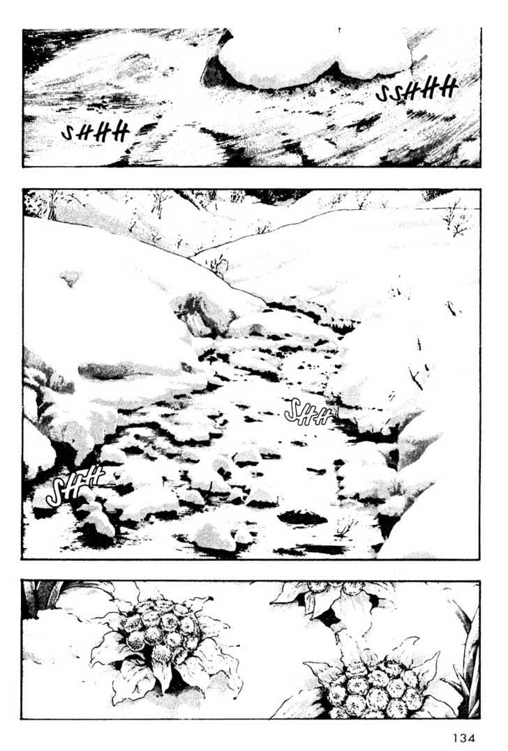 Page 12 of Chapter 17