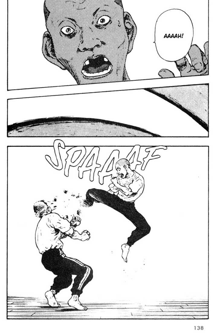 Page 15 of Chapter 17