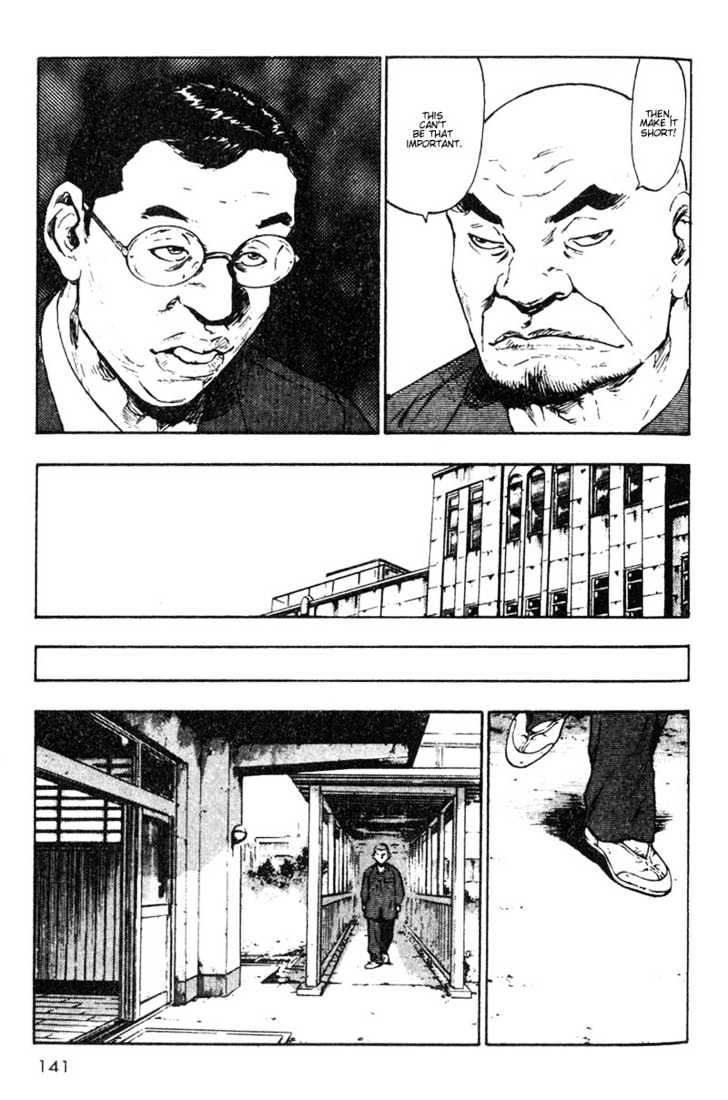 Page 18 of Chapter 17