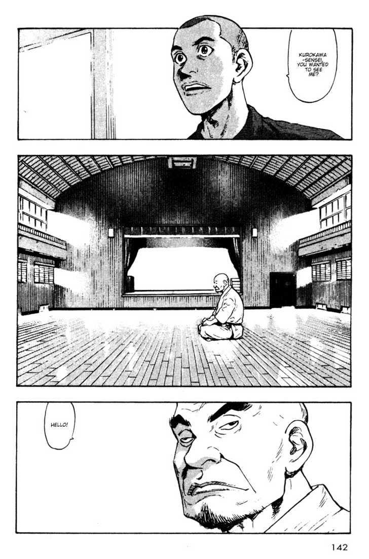 Page 19 of Chapter 17