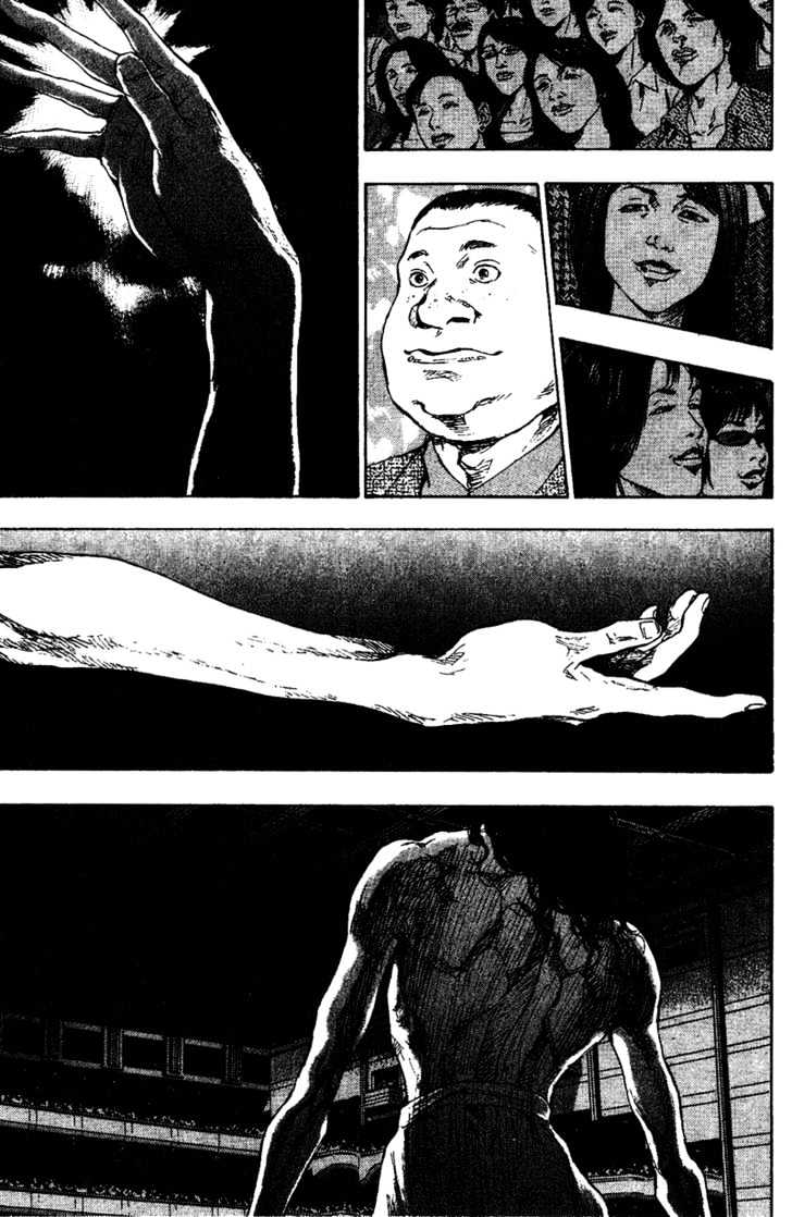 Page 1 of Chapter 170