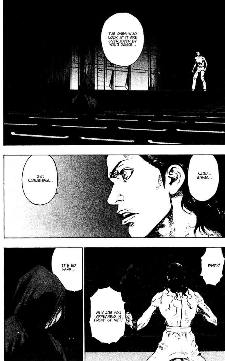 Page 6 of Chapter 170
