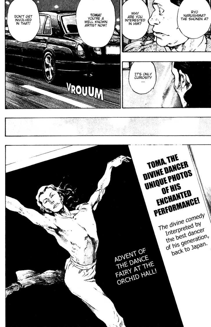 Page 12 of Chapter 170