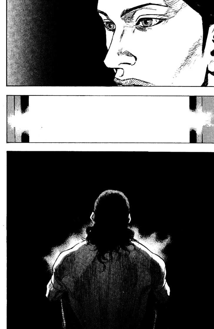 Page 16 of Chapter 170
