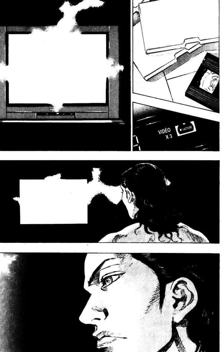 Page 1 of Chapter 171