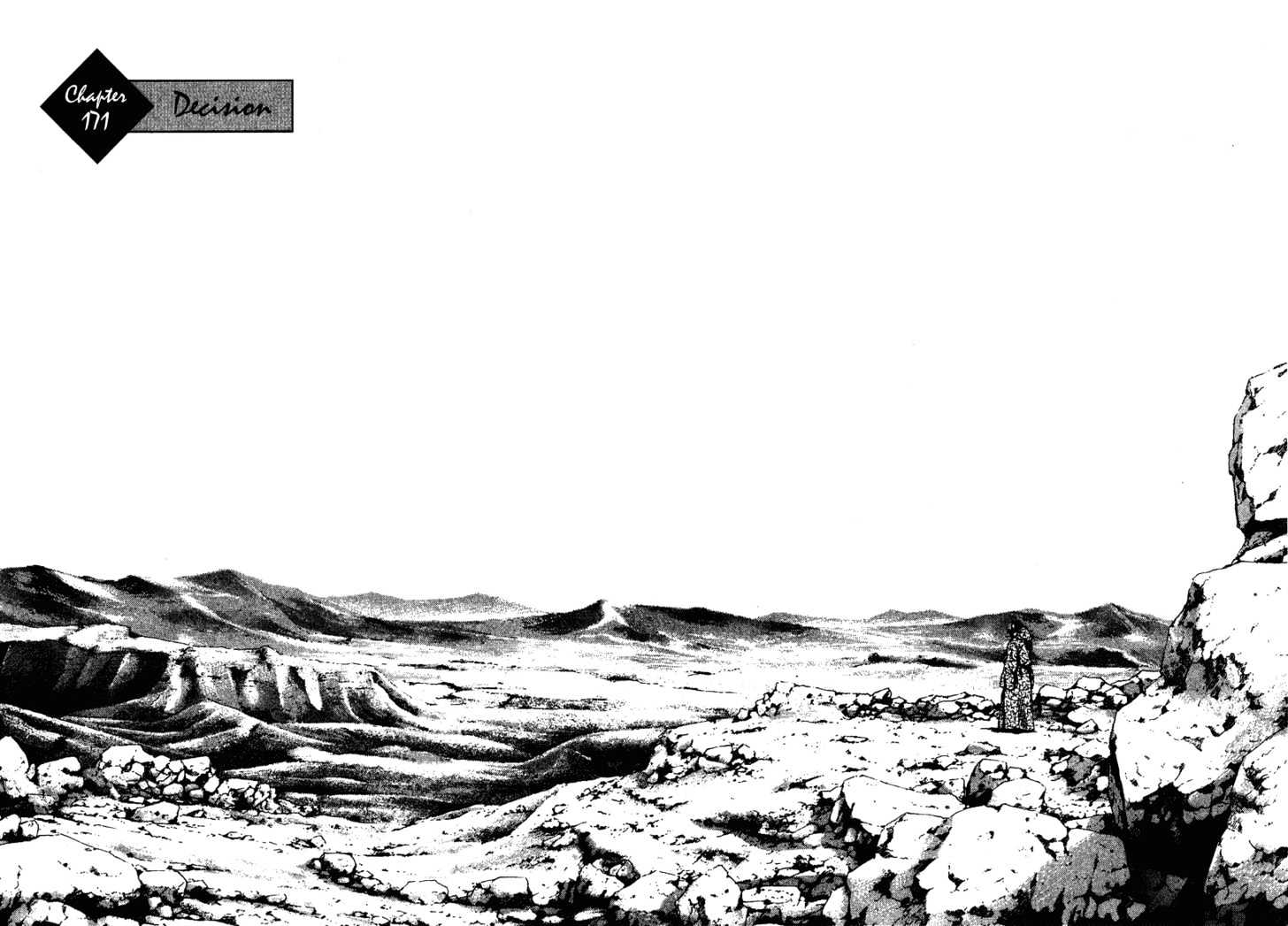 Page 2 of Chapter 171