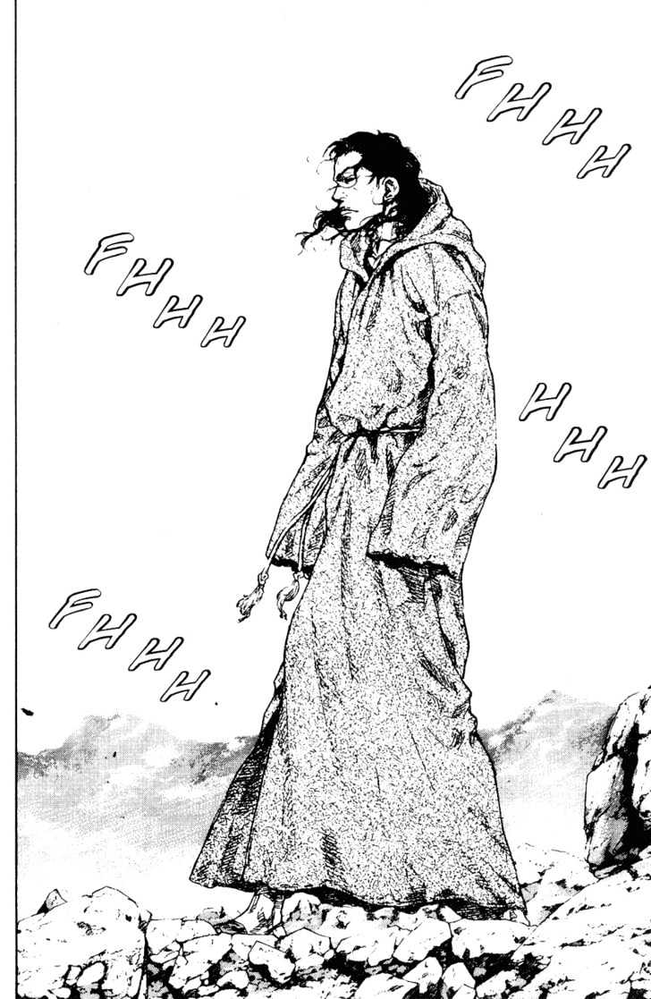 Page 3 of Chapter 171