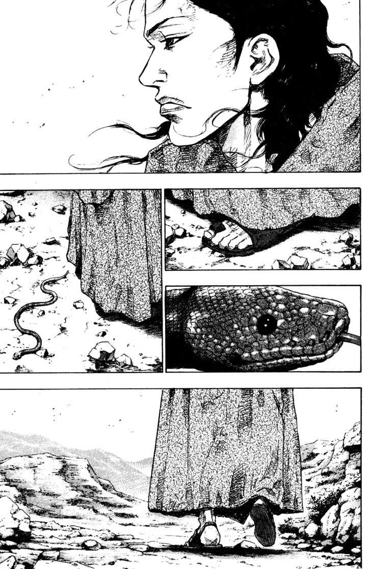 Page 4 of Chapter 171