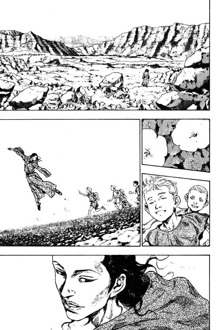 Page 6 of Chapter 171