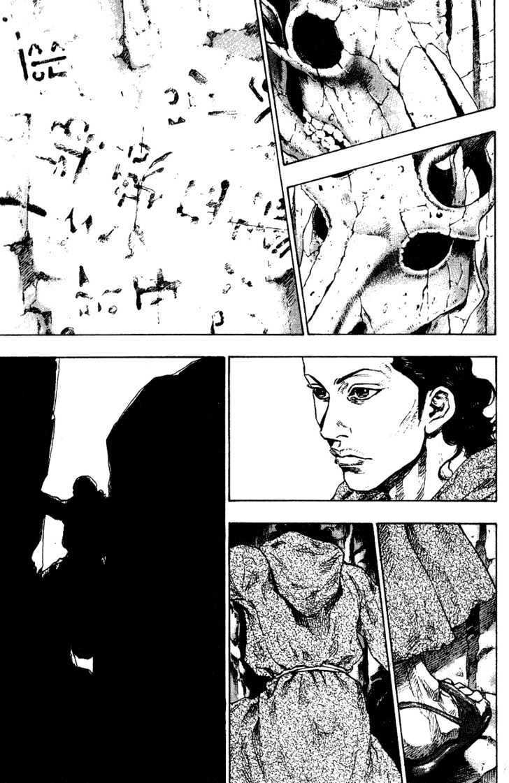Page 8 of Chapter 171