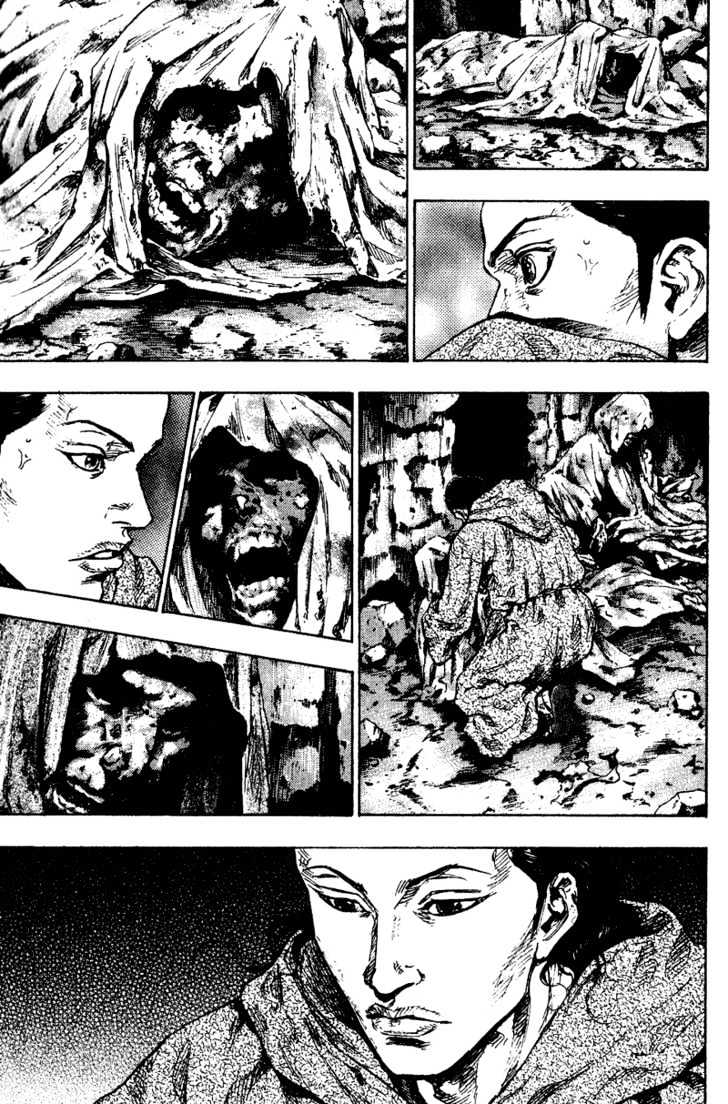 Page 10 of Chapter 171