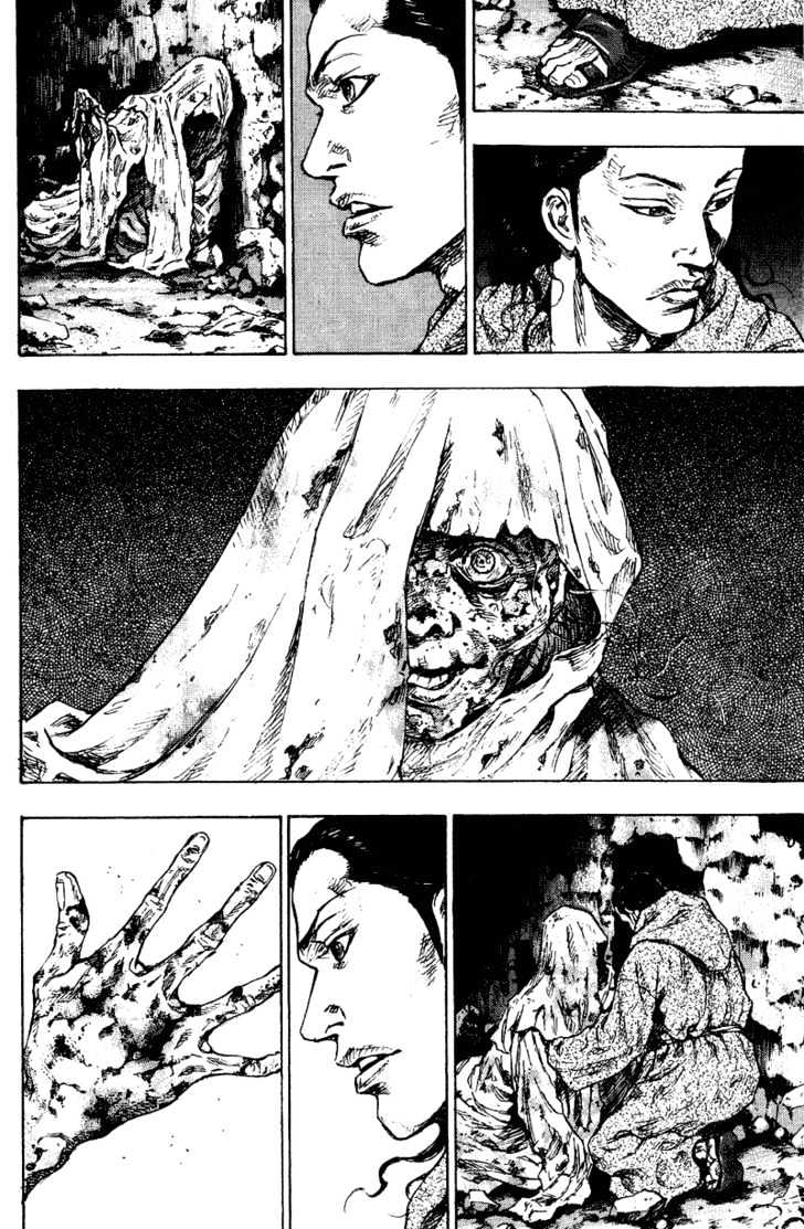 Page 11 of Chapter 171