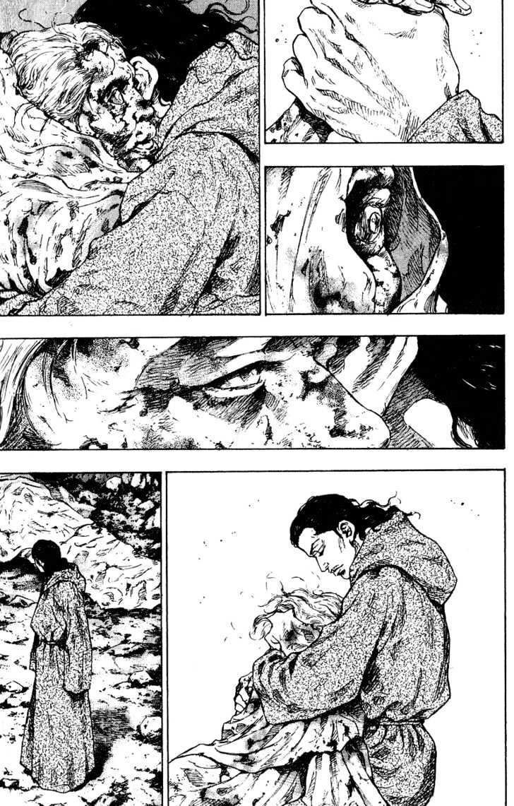 Page 12 of Chapter 171