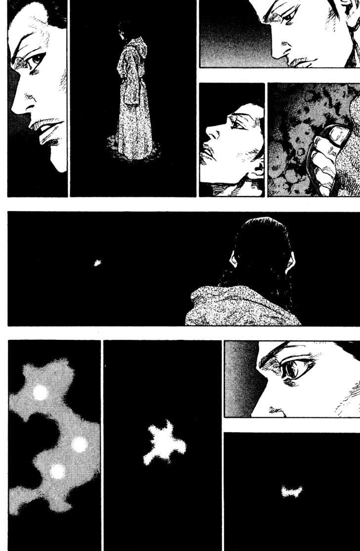 Page 13 of Chapter 171
