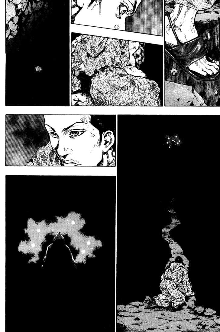 Page 15 of Chapter 171