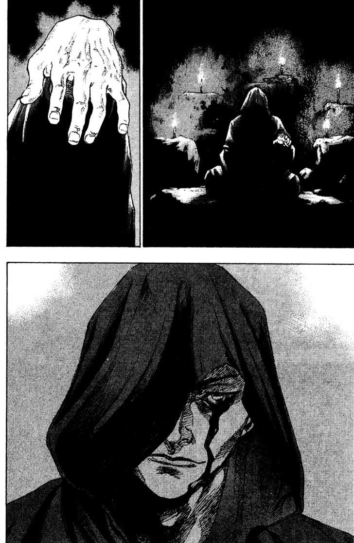 Page 17 of Chapter 171