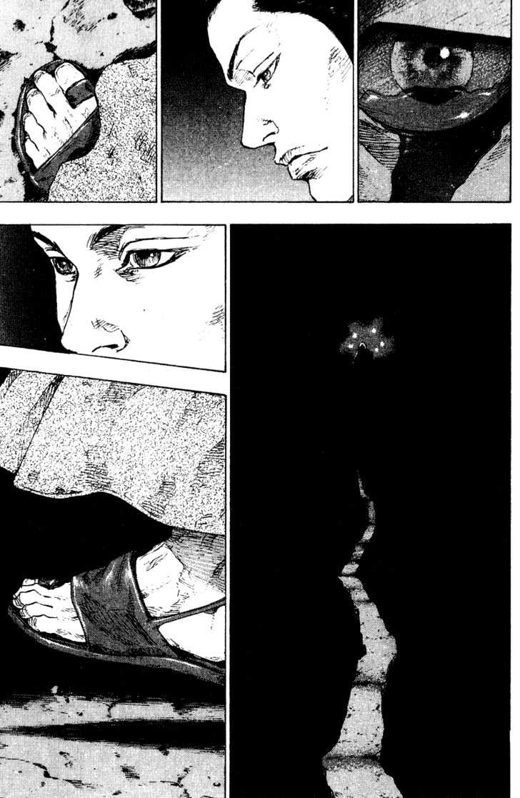 Page 18 of Chapter 171