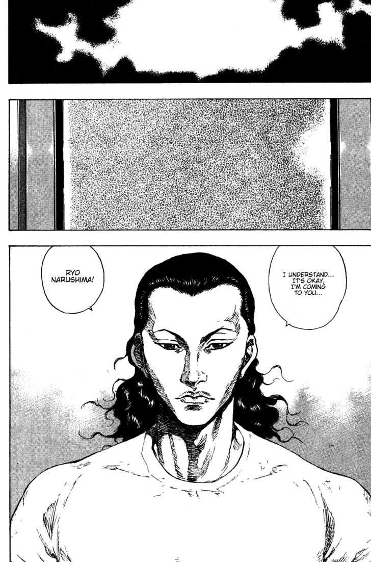 Page 19 of Chapter 171