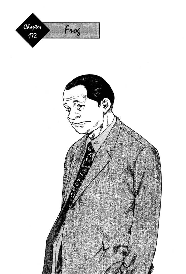 Page 1 of Chapter 172