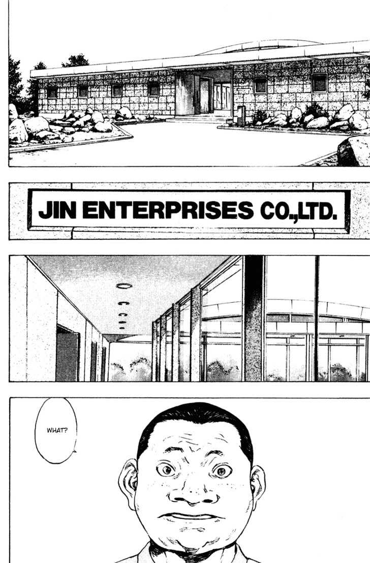 Page 2 of Chapter 172
