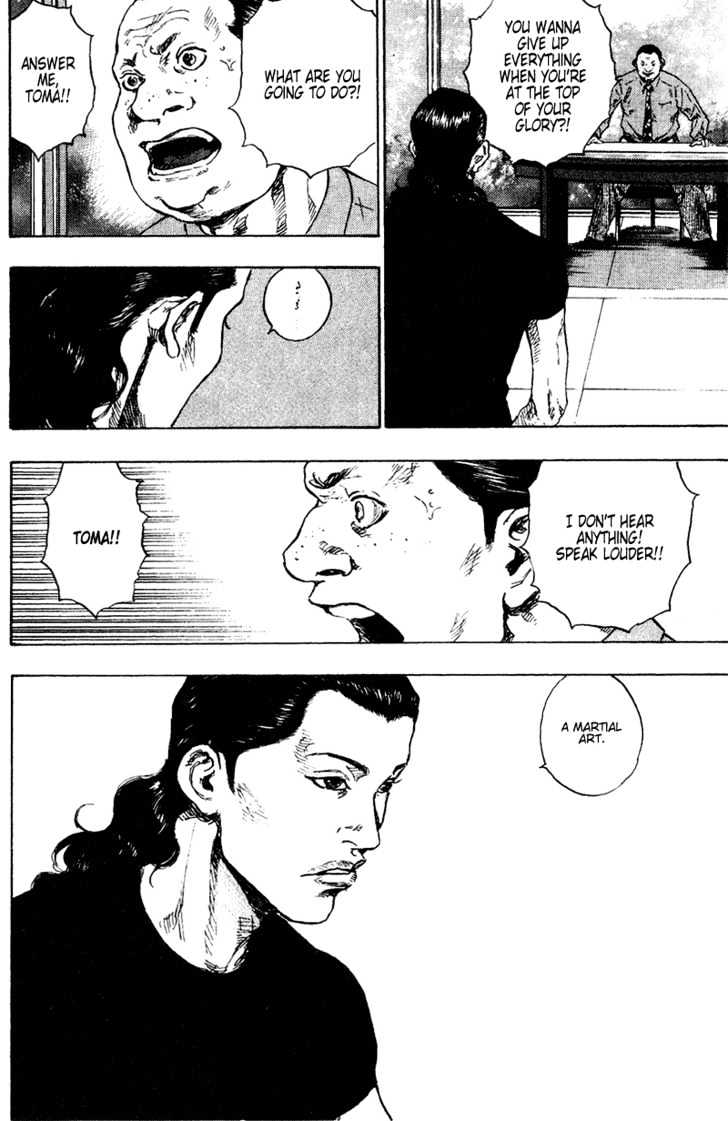 Page 4 of Chapter 172