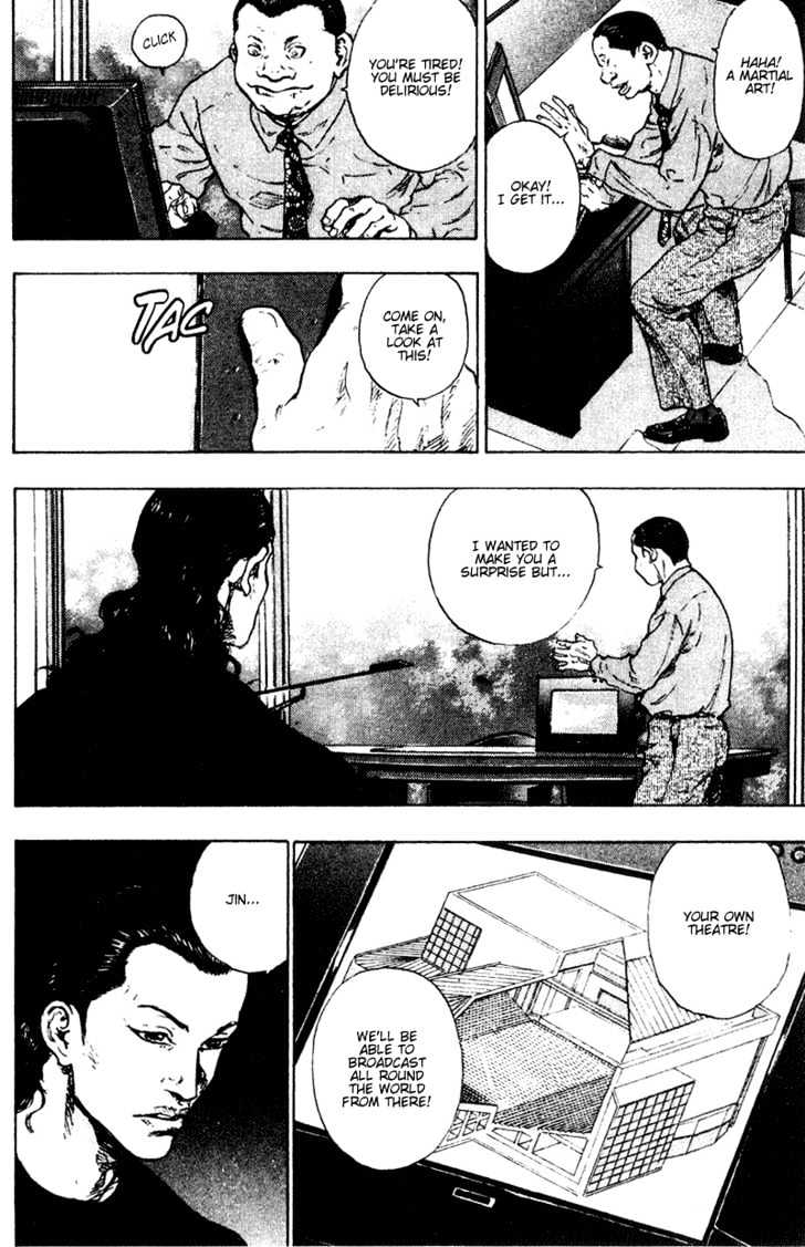 Page 6 of Chapter 172