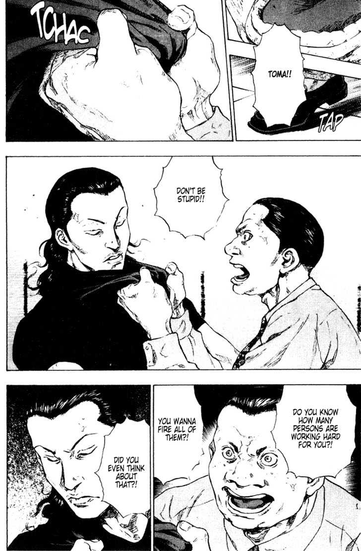 Page 8 of Chapter 172