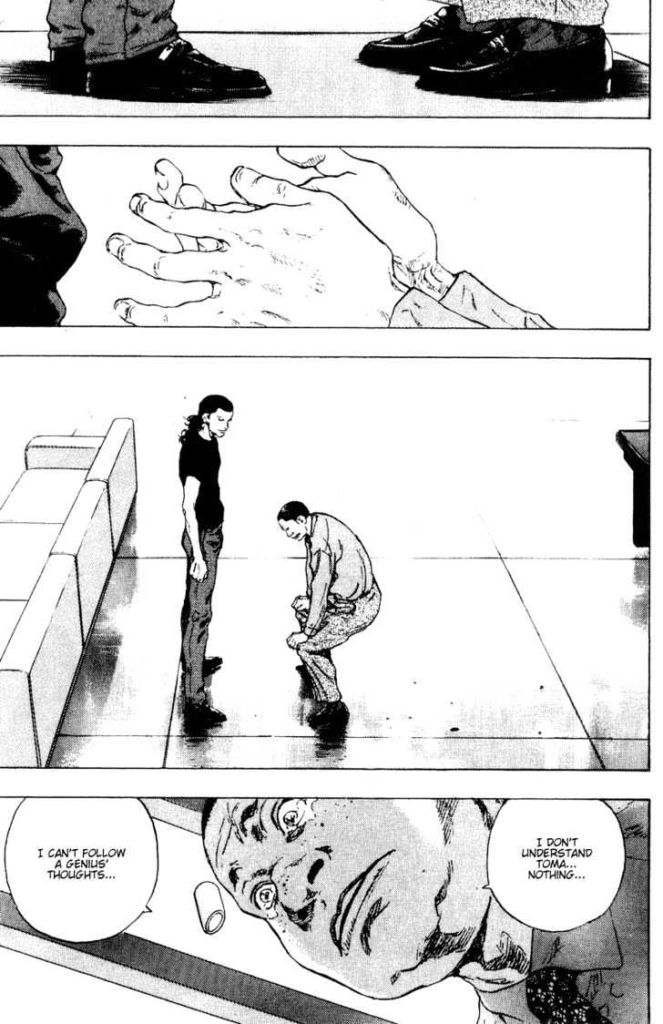 Page 9 of Chapter 172