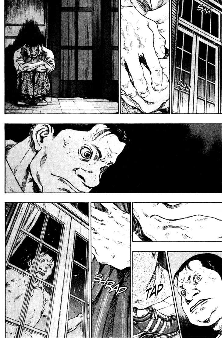 Page 12 of Chapter 172