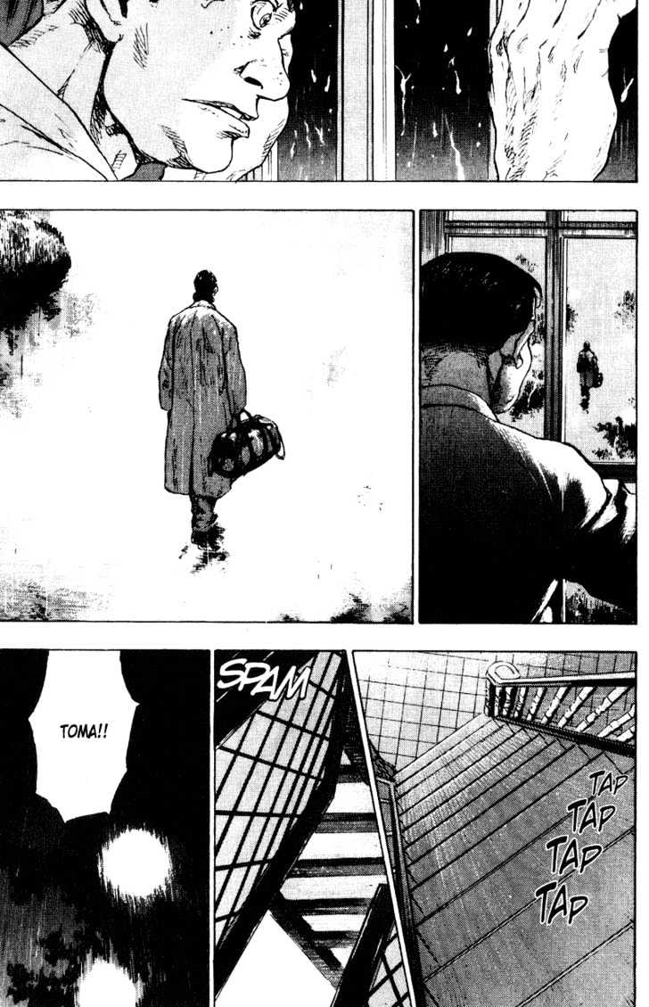 Page 13 of Chapter 172