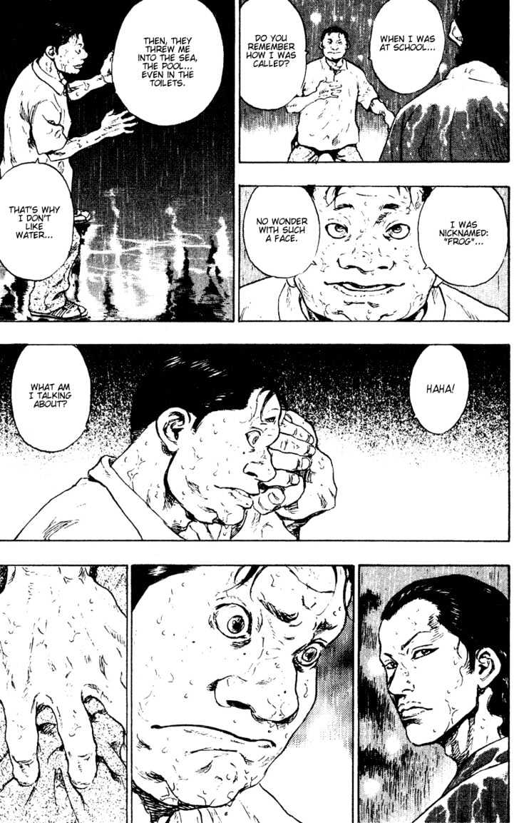 Page 15 of Chapter 172