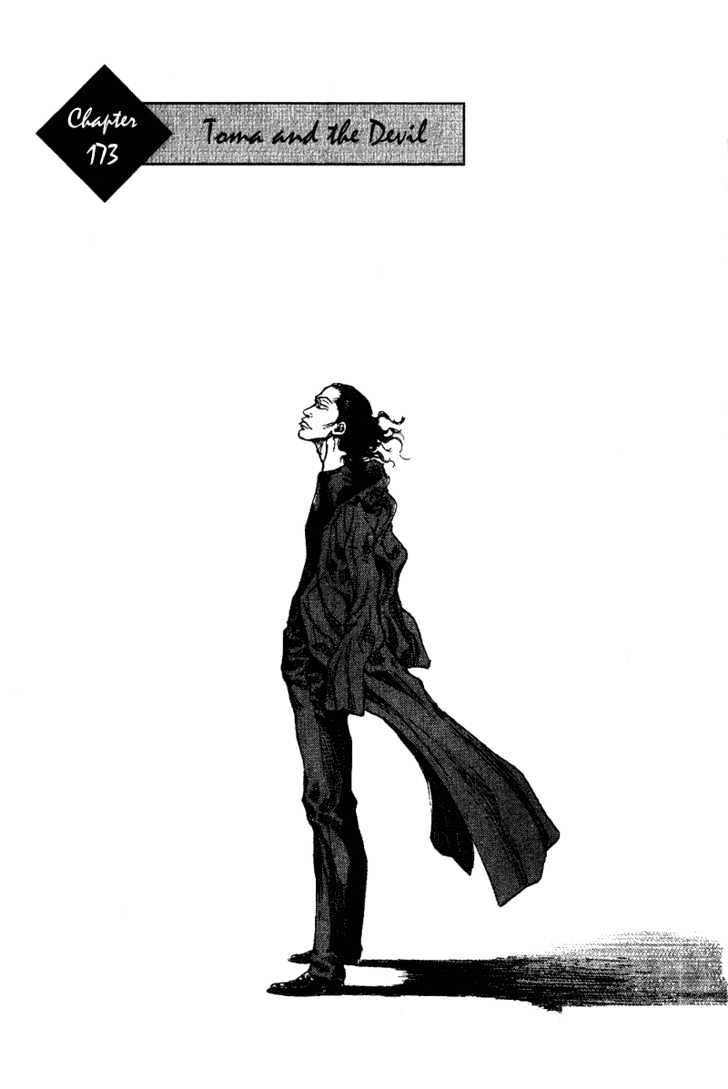 Page 1 of Chapter 173
