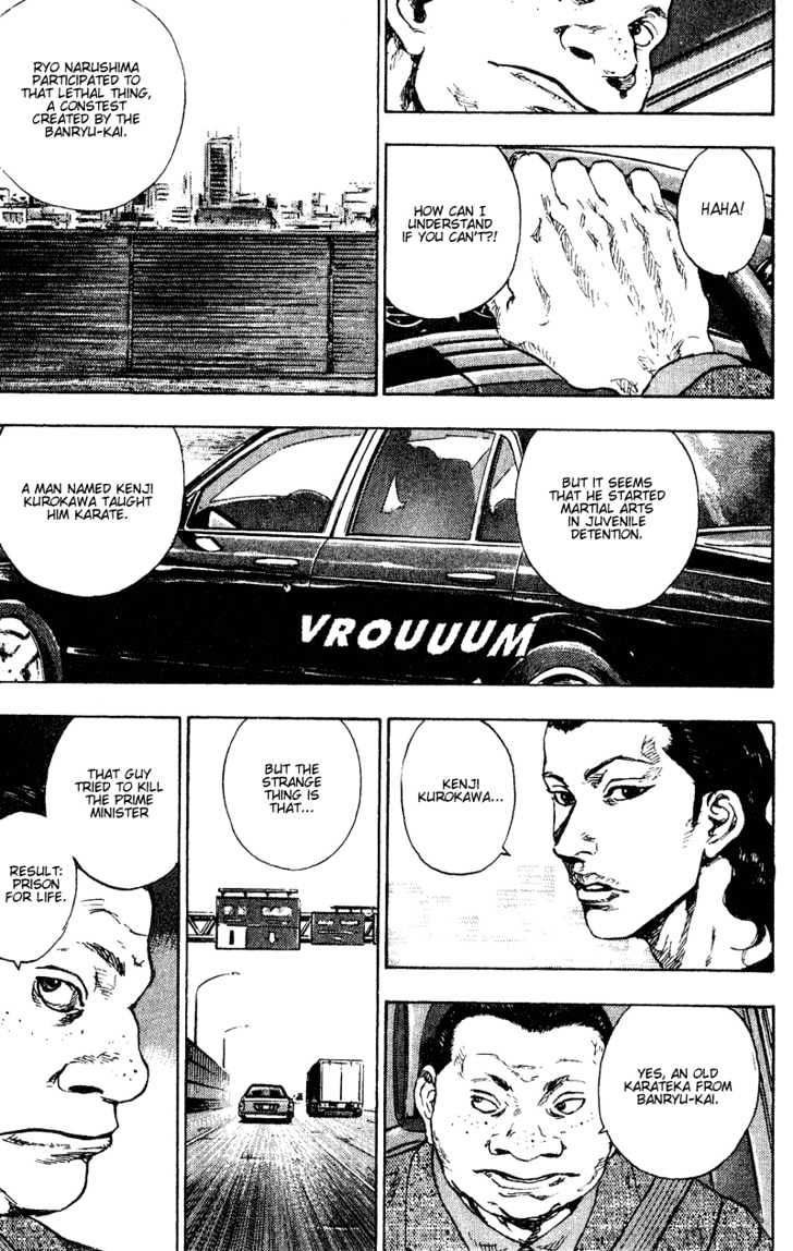 Page 3 of Chapter 173