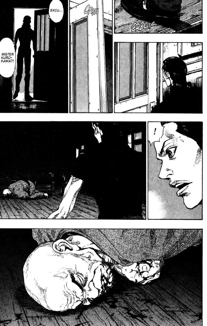Page 5 of Chapter 173