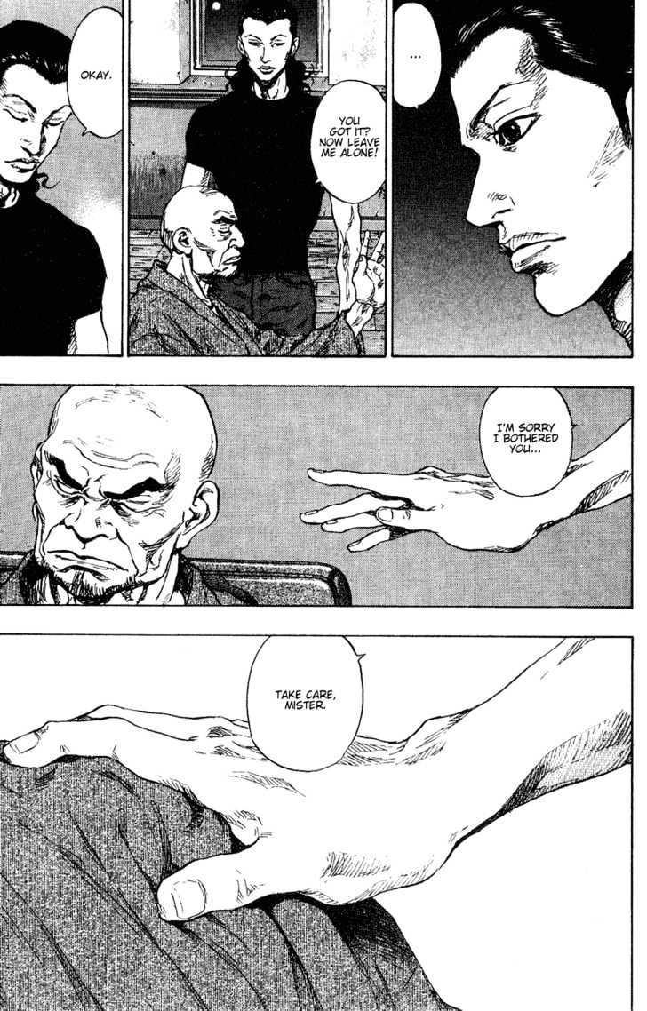 Page 9 of Chapter 173