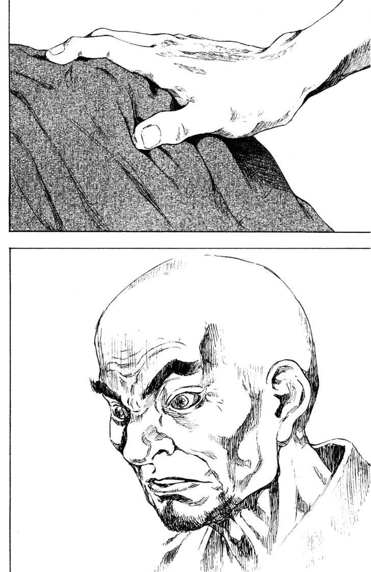 Page 10 of Chapter 173
