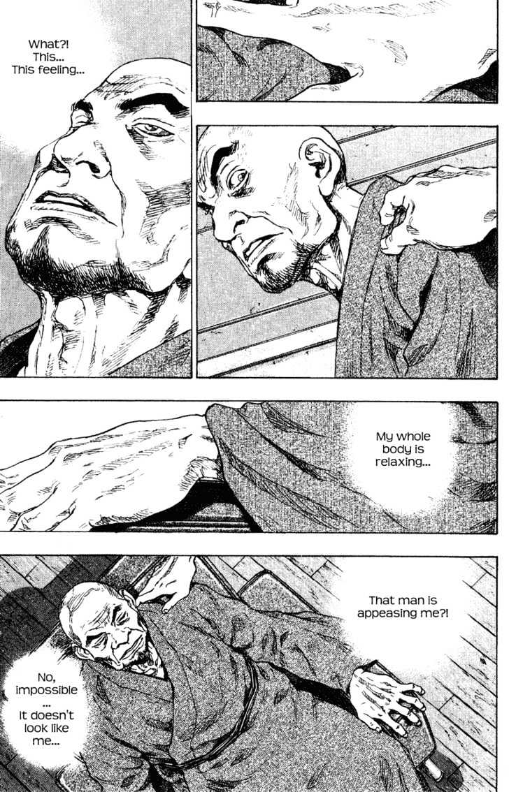 Page 11 of Chapter 173