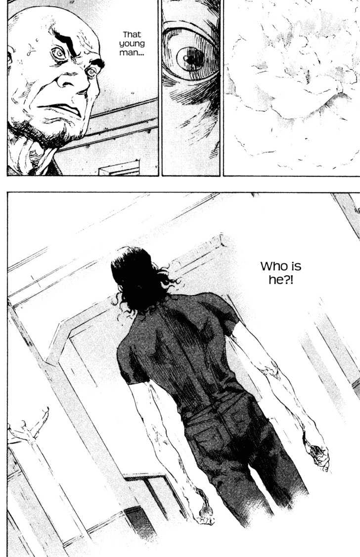 Page 13 of Chapter 173