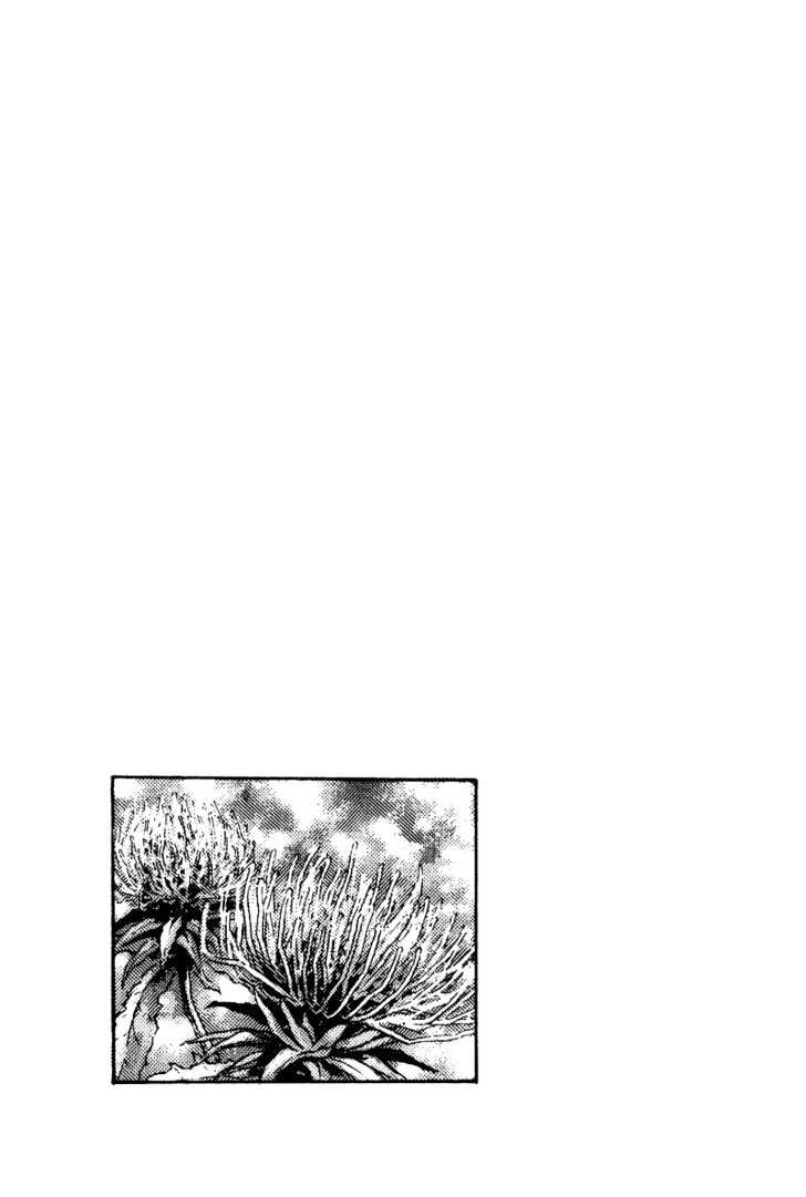 Page 4 of Chapter 174